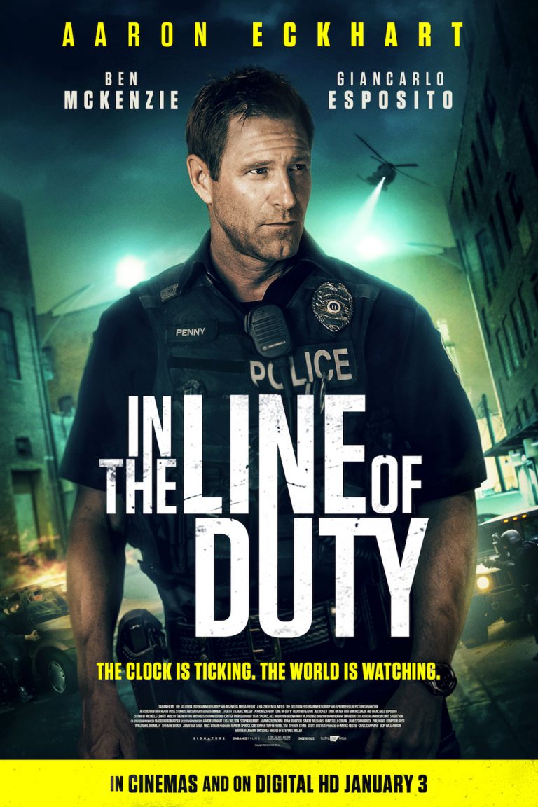 line of duty juststream